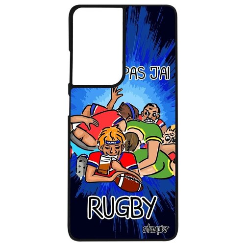 фото Противоударный чехол для мобильного // samsung galaxy s21 ultra // "не могу - у меня регби!" пародия прикольный, utaupia, синий