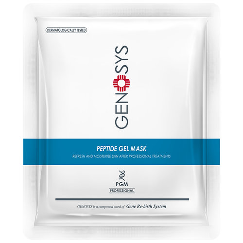 фото Genosys peptide gel mask набор пептидных гелевых масок генозис, 5 шт.