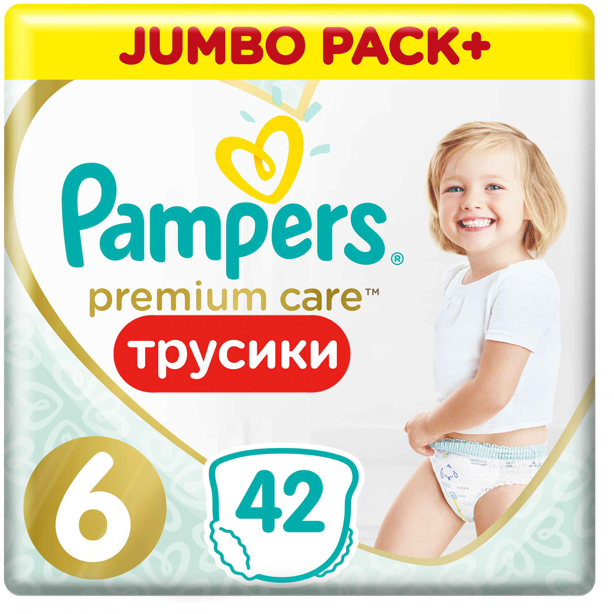 Трусики Pampers Premium Care 15кг+, размер 6, 42 шт