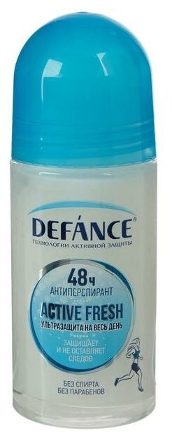 Дезодорант женский DEFANCE 