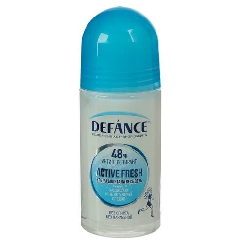 Дезодорант женский Defance Active fresh, 50 мл