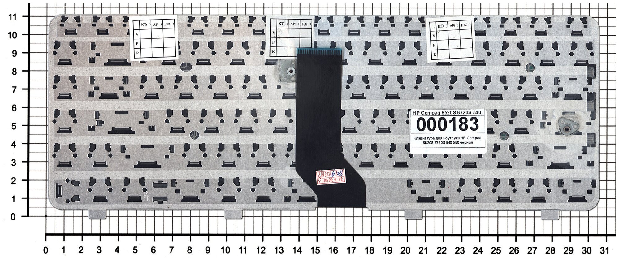 Клавиатура для ноутбука HP Compaq MP-05583US-930 черная