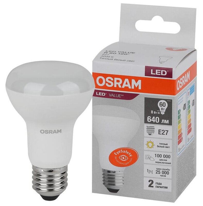 Лампа светодиодная LED Value LVR60 8SW/830 230В E27 10х1 RU, OSRAM 4058075581838 (1 шт.)