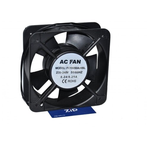 Вентилятор 15015050mm КХ-0000082 2150₽