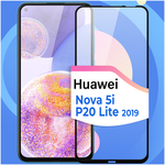 Противоударное защитное стекло для смартфона Huawei Nova 5i и Huawei P20 lite 2019 / Хуавей Нова 5 ай и Хуавей П 20 Лайт 2019 - изображение