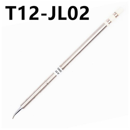 Жало паяльника сменное Hakko T12-JL02 L-15mmтонкоеизогнутое 70000₽