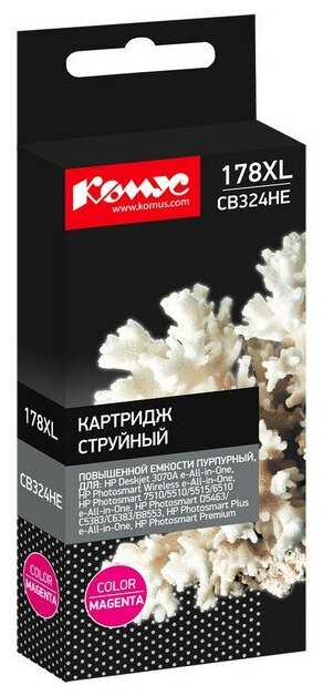 Картридж струйный Комус 178XL CB324HE пур. пов. емк. для HP D5463, 865535