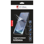 Гидрогелевая пленка UV-Glass для Xiaomi Black Shark 5 Pro - изображение