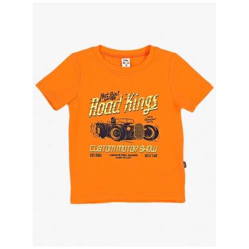 фото Футболка для мальчиков mini maxi, модель 3925, цвет оранжевый, размер 98