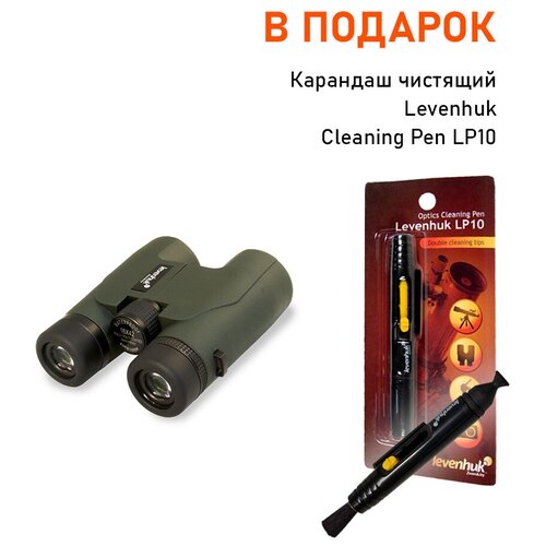 фото Бинокль levenhuk karma pro 16x42+ в подарок карандаш чистящий levenhuk cleaning pen lp10