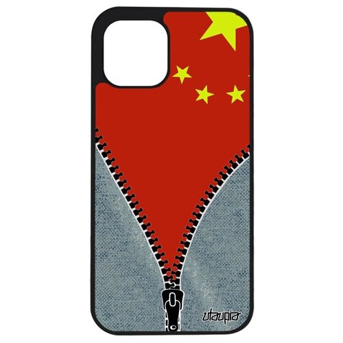 фото Ударопрочный чехол на телефон // iphone 12 mini // "флаг китая на молнии" дизайн стиль, utaupia, серый