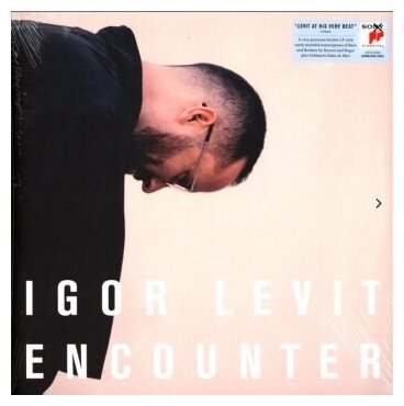 Igor Levit - Encounter (Бах, Брамс, Регер)