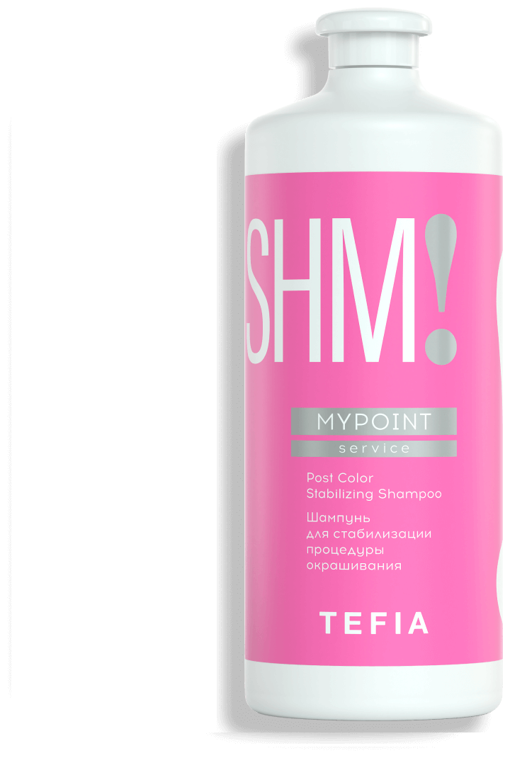 Tefia Mypoint Post Color Stabilizing Shampoo - Тефия Майпоинт Шампунь для стабилизации процедуры окрашивания, 1000 мл -