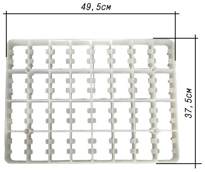 Лоток для гусиных яиц (сотовый) в инкубатор на 32 яйца / Лоток для инкубатора / Лоток для яиц - фотография № 2