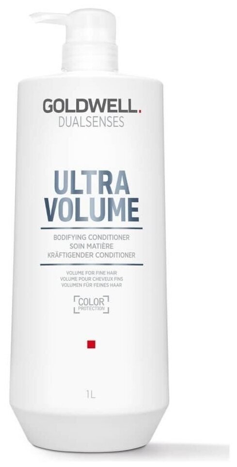 Кондиционер для объема тонких волос - Goldwell Dualsenses Ultra Volume Conditioner 200 ml