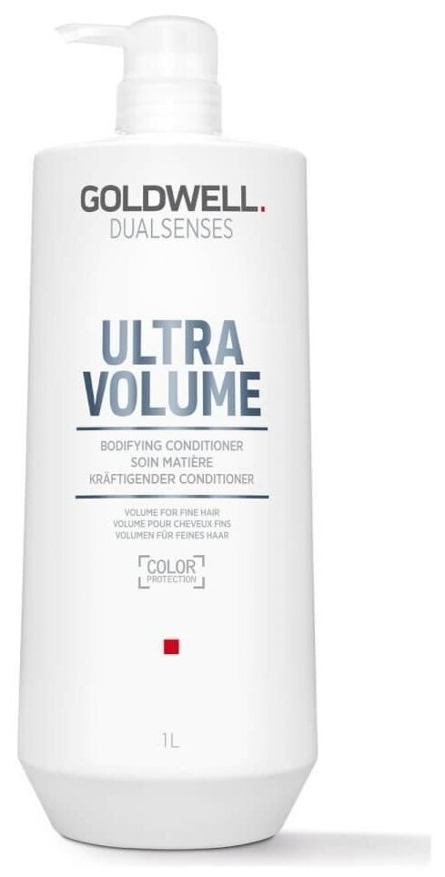 Кондиционер для объема тонких волос - Goldwell Dualsenses Ultra Volume Conditioner 1000 ml