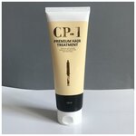 Esthetic House Маска для волос протеиновая - CP-1 premium protein treatment, 250мл - изображение