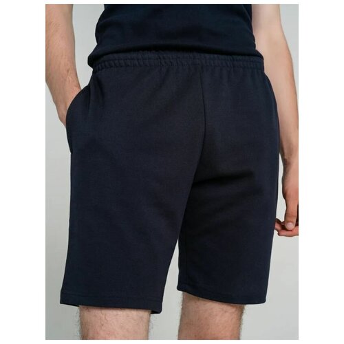 Шорты мужские с карманами на молнии, темно-синие, 50 размер