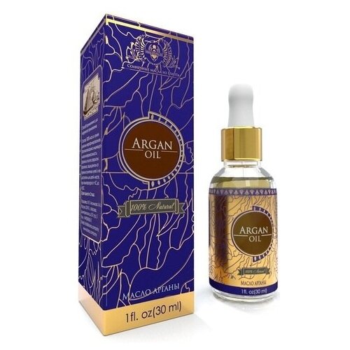 Купить Shams Natural oils Масло арганы для лица, тела и волос, 30мл