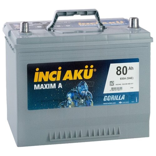 Автомобильный аккумулятор INCI AKU Maxim A 80Ah обратная полярность 650A 264x175x220
