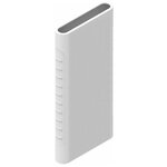 Силиконовый чехол для внешнего аккумулятора Xiaomi Mi Power Bank 2S (2i) 10000 мА*ч (PLM09ZM), белый - изображение