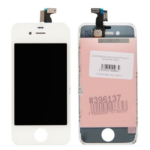 Дисплей для Apple iPhone 4 в сборе с тачскрином (AAA), белый дисплей amperin для iphone 5s в сборе с тачскрином aaa белый