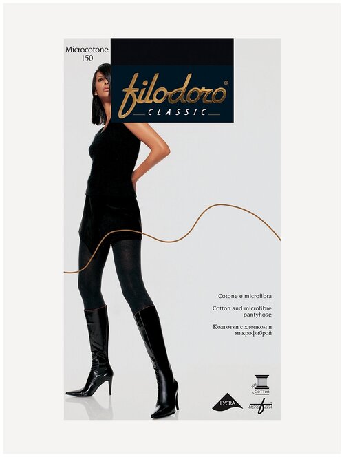 Колготки  Filodoro Classic Microcotton, 150 den, размер 2, черный