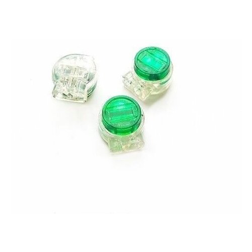 Соединитель кабельный тип Скотчлок-5 (врезной) для жил 0,4-0,9 мм, внешний диаметр 2,08 мм