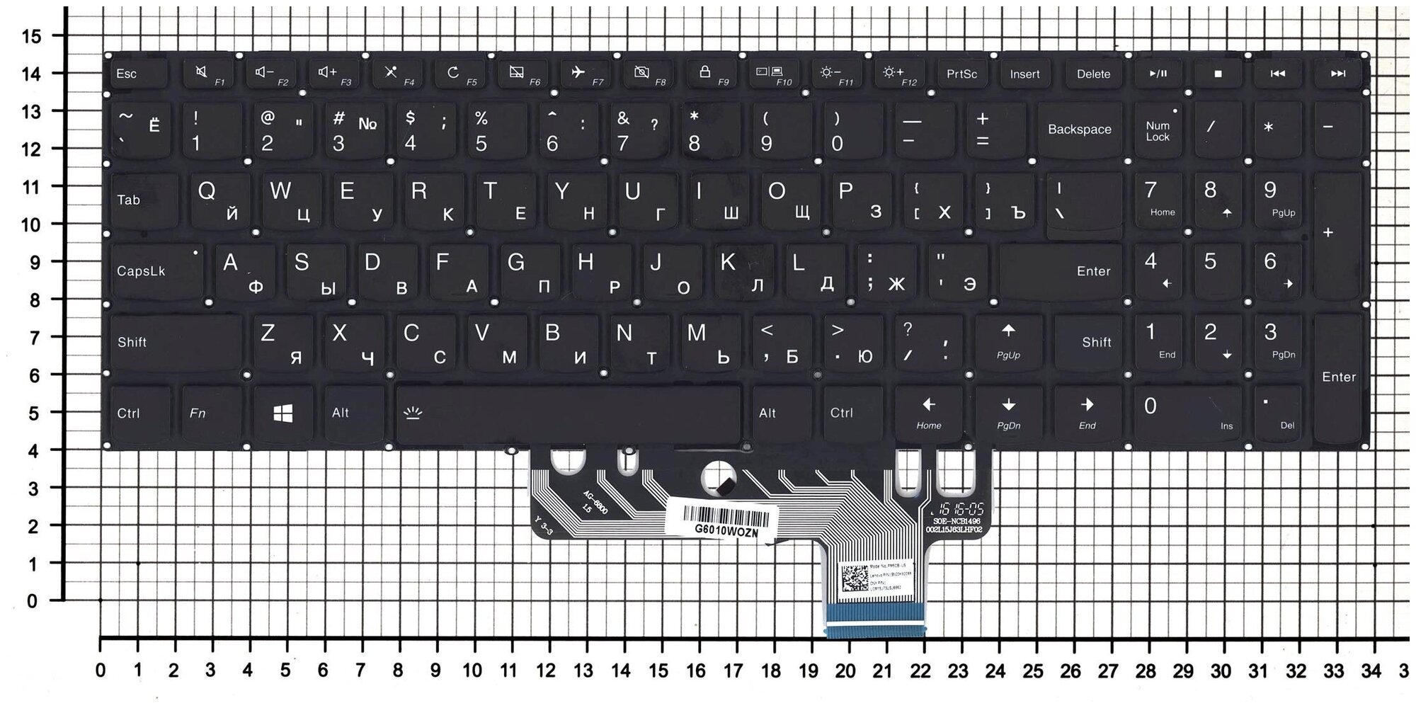 Клавиатура для ноутбука Lenovo Ideapad 310S-15IKB черная с подсветкой