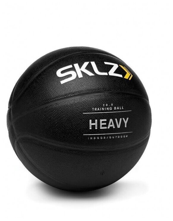 Утяжеленный баскетбольный мяч Heavy Weight Control Basketball