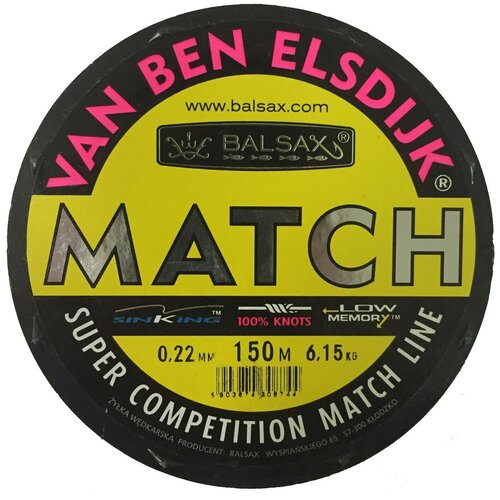 фото Леска balsax match van ben elsdijk 0.22 150м