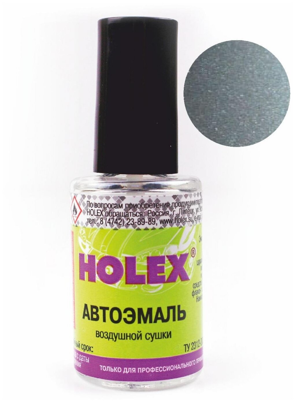 HOLEX HAS-2383 Краска с кисточкой Holex 419 опал