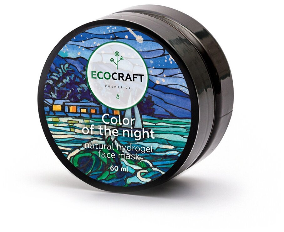 Ecocraft Маска гидрогелевая для лица "Цвет ночи", 60 мл