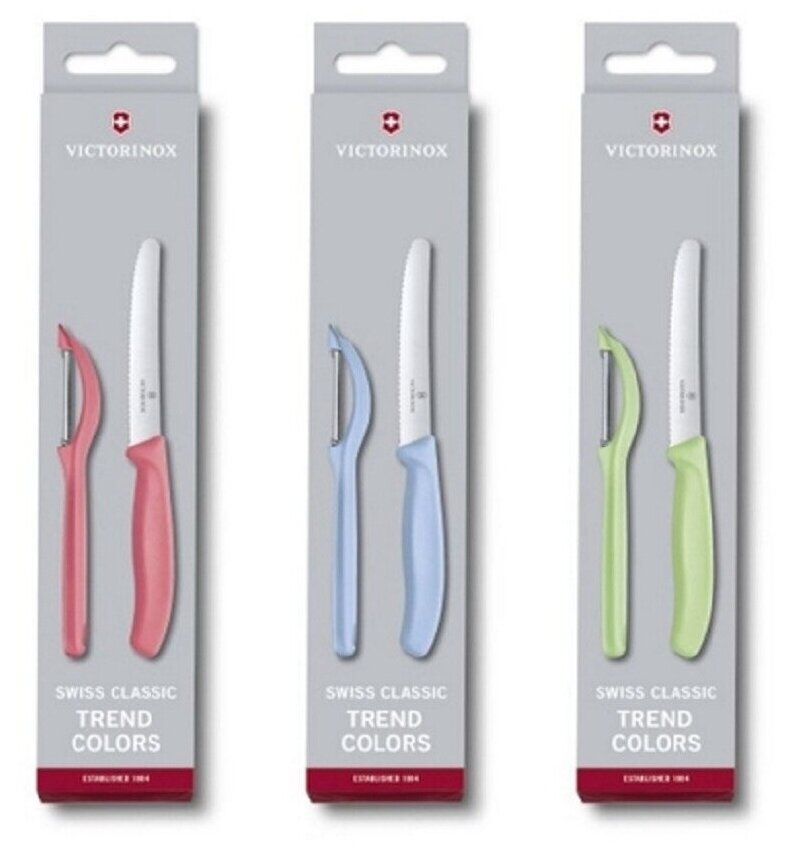 Victorinox Kitchen 6.7116.21L42 Набор кухонных ножей victorinox swiss classic trend colors, 2 предмета, light green