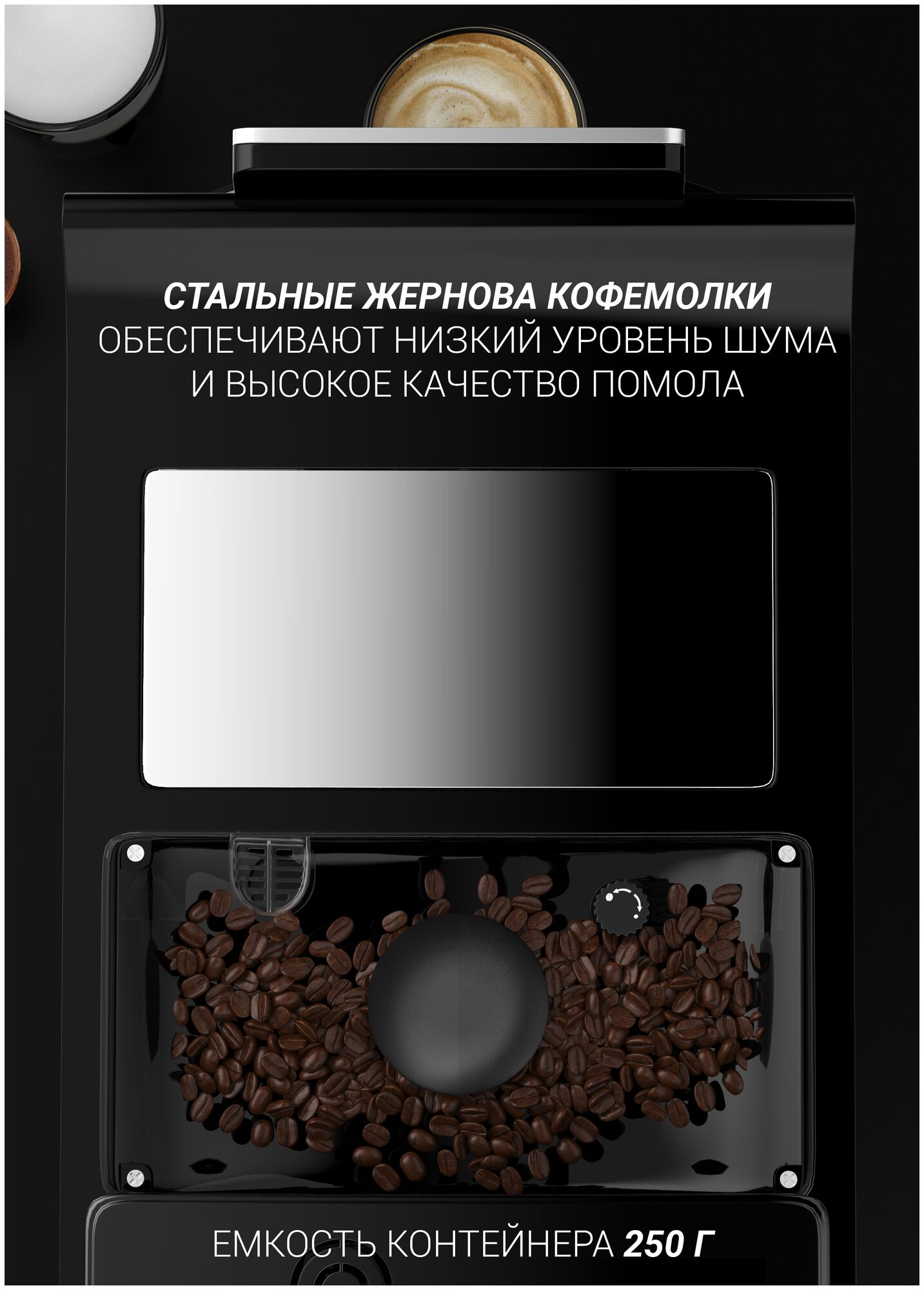 Кофемашина Polaris , черный/серебристый - фото №15