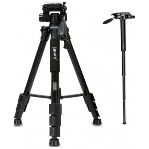 Трипод штатив JMARY KP-2274, напольный для фото/видеокамер, 560-1670мм, черный