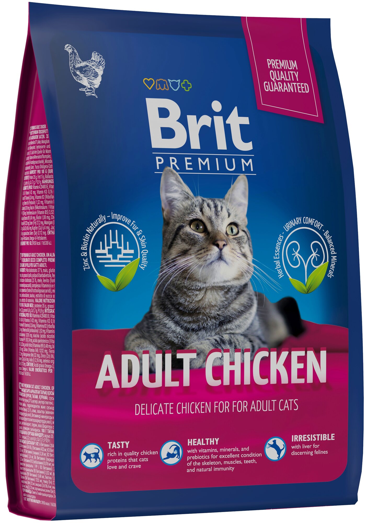 Сухой корм премиум класса Brit Premium Cat Adult Chicken с курицей для взрослых кошек. 0,4 кг - фотография № 2