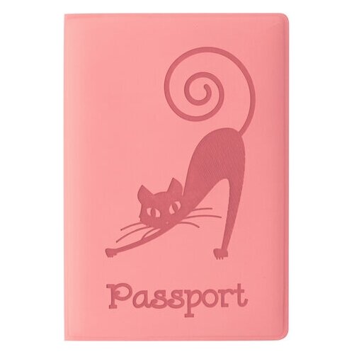 Обложка для паспорта STAFF, комплект 50 шт., мягкий полиуретан, 