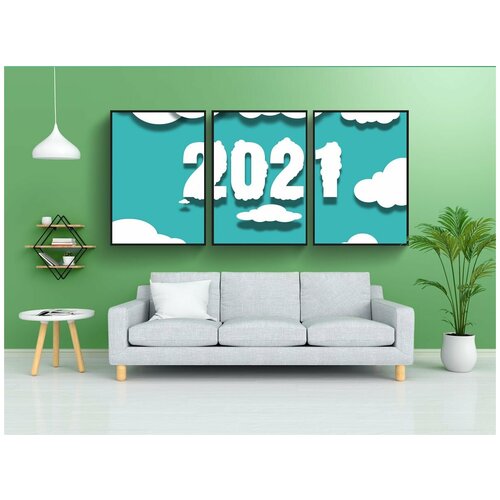 фото Набор модулных постеров для интерьера "новый год, облака, 3d" 60x90 см. в тубусе, без рамки lotsprints