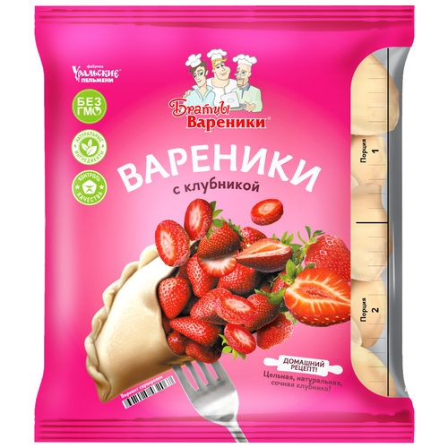 Братцы вареники с клубникой /Летние/ 350г ( 3 упаковки, 36 шт)