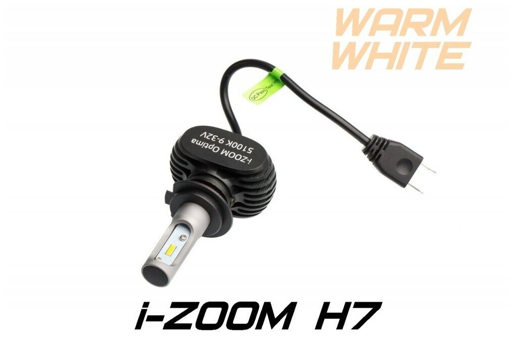 H7 Optima LED i-ZOOM Seoul-CSP Warm White 9-32V комплект 2 лампы