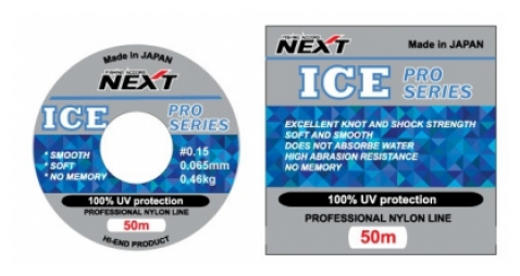Next, Монолеска Ice Pro Series, 50м, №0.5, 0.117мм, 1.40кг, прозрачная