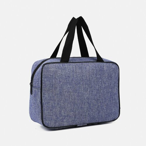 фото Косметичка серый китай