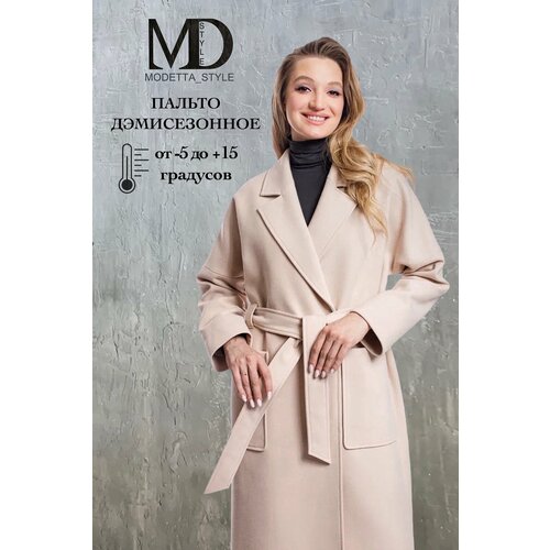 Пальто  Modetta Style, размер 44, бежевый