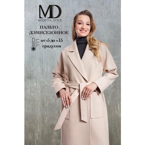 Пальто Modetta Style, размер 52, бежевый