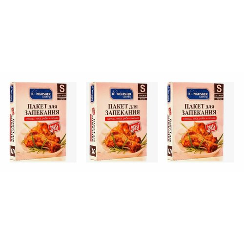 Пакеты для запекания Kingfisher, S, 25*38 см, 8 шт в уп, 3 упаковки