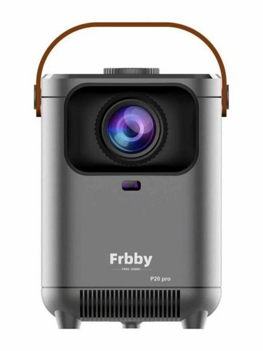 Проектор frrbby p20 , серый