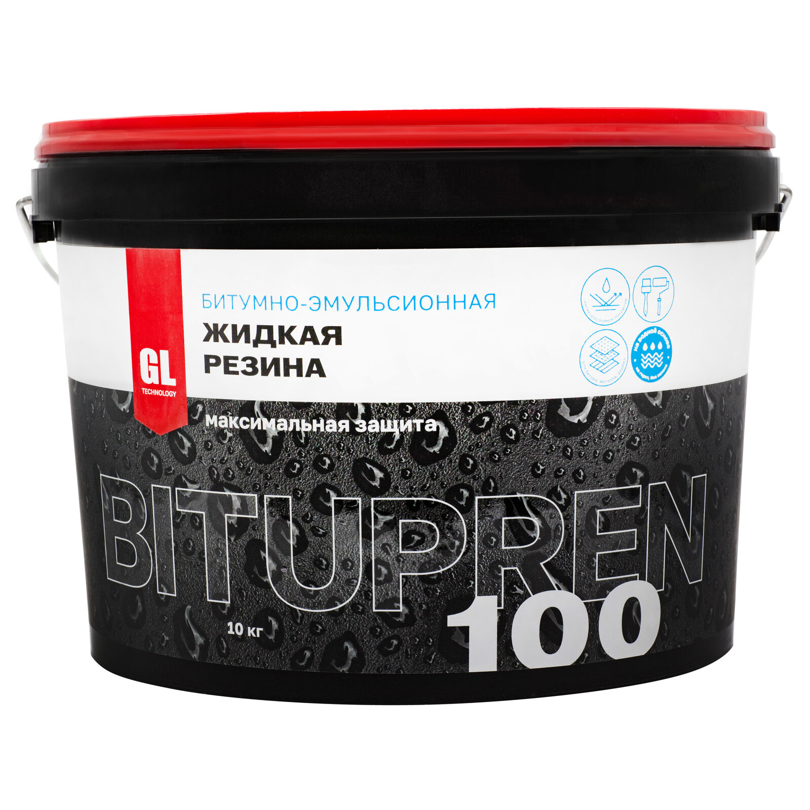 Жидкая резина битумная Bitupren 100, 10 кг, В100-10