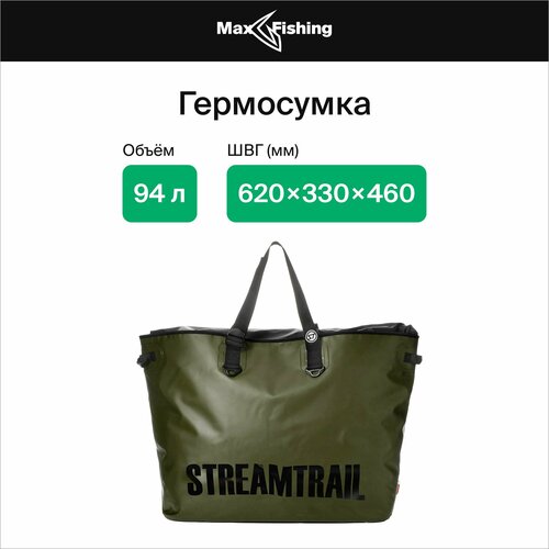 Гермосумка Stream Trail Mero 0 OD 94L непромокаемая сумка для рыбалки, сплавов герметичная, зеленая