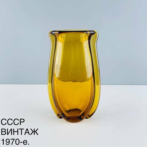Винтажная ваза Янтарная Карамельное стекло з-д Победа Автор П И Зинченко СССР 1970-е 8000₽